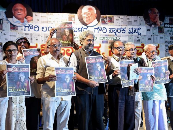 New Kannada tabloid