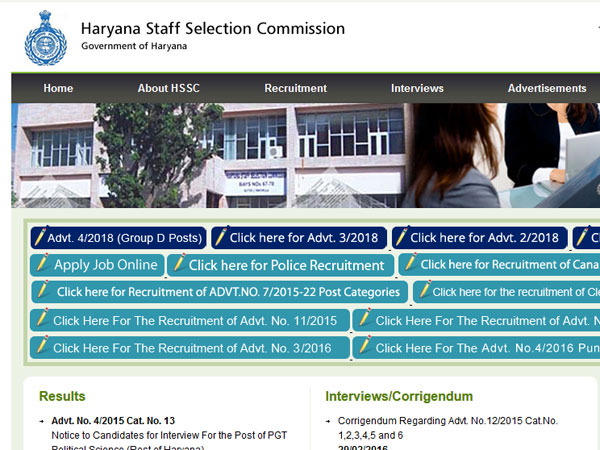 Haryana HSSC Group D recruitment 2018: Last date to apply today, check details for 18,218 vacancies Haryana HSSC Group D recruitment 2018: Last date to apply today, check details for 18,218 vacancies