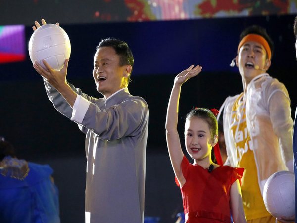 Jack Ma during closing ceremony of Asian Game