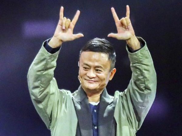Jack Ma at Global Shopping Festival gala
