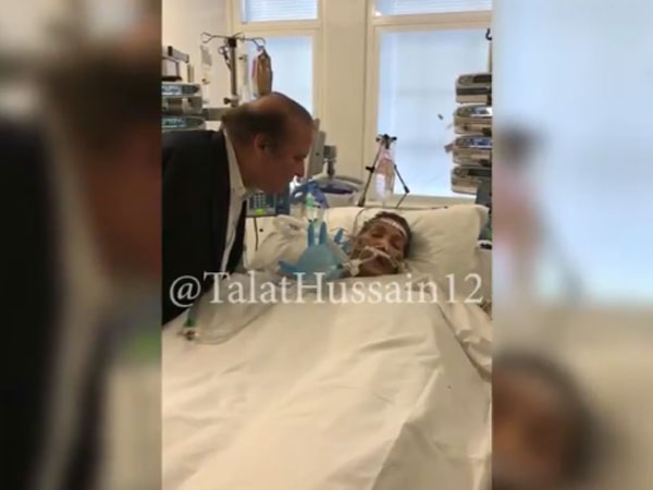 Open your eyes Kulsoom, Nawaz Sharif pleads with wife in unseen video Open your eyes Kulsoom, Nawaz Sharif pleads with wife in unseen video