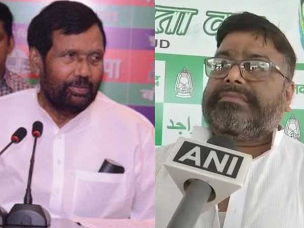 Paswan vs Paswan: Daughter may take on her father Paswan vs Paswan: Daughter may take on her father