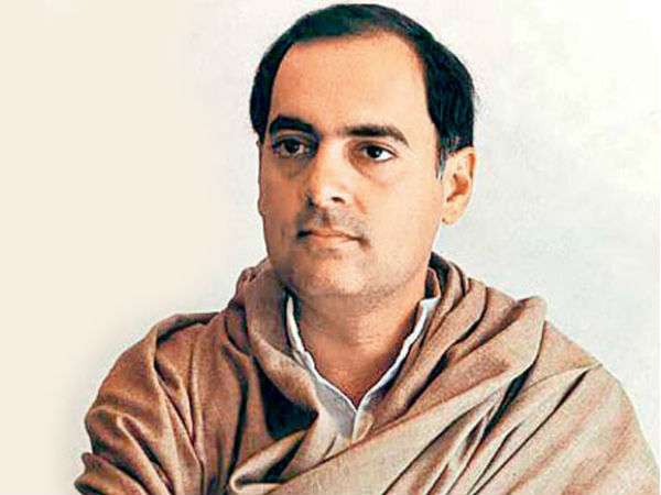 Rajiv Gandhi Rajiv Gandhi
