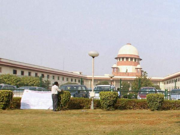 The Supreme Court