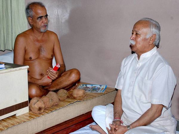 With Mohan Bhagwat