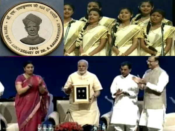 In 2015, PM Modi released Rs 125 coin to commemorate Dr. Radhakrishnan