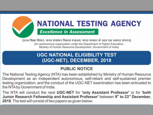 UGC NET December 2018 notification released, important dates UGC NET December 2018 notification released, important dates