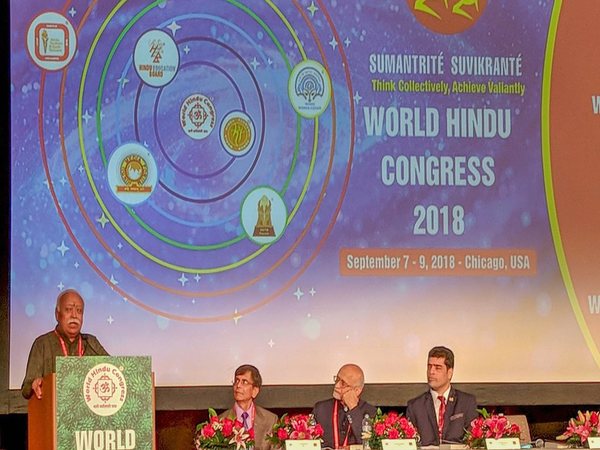World Hindu Congress 2018 World Hindu Congress 2018