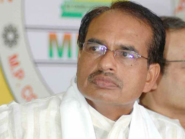 Madhya Pradesh Madhya Pradesh
