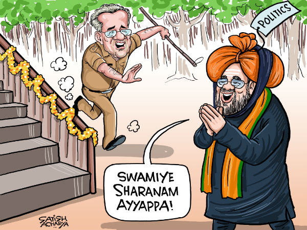 Sabarimala row: Is BJP playing politics of religion? Sabarimala row: Is BJP playing politics of religion?