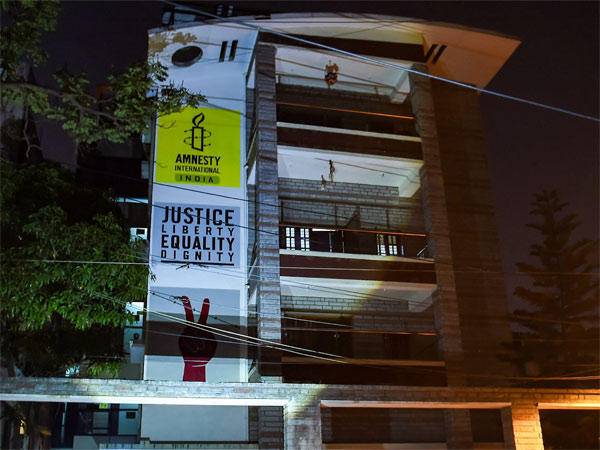 Amnesty International office building, where Enforcement directorate (ED) conducted raid in connection with a foreign exchange contravention case against the human rights watchdog, in Bengaluru Amnesty International office building, where Enforcement directorate (ED) conducted raid in connection with a foreign exchange contravention case against the human rights watchdog, in Bengaluru