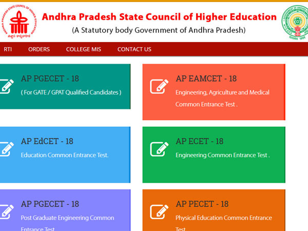 APRCET 2018 results declared, how to check APRCET 2018 results declared, how to check