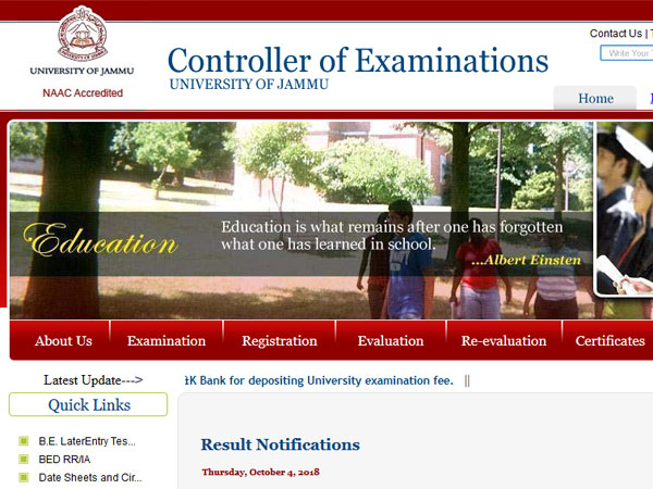Jammu University UG 4th, 6th, semester result 2018, apply for revaluation Jammu University UG 4th, 6th, semester result 2018, apply for revaluation