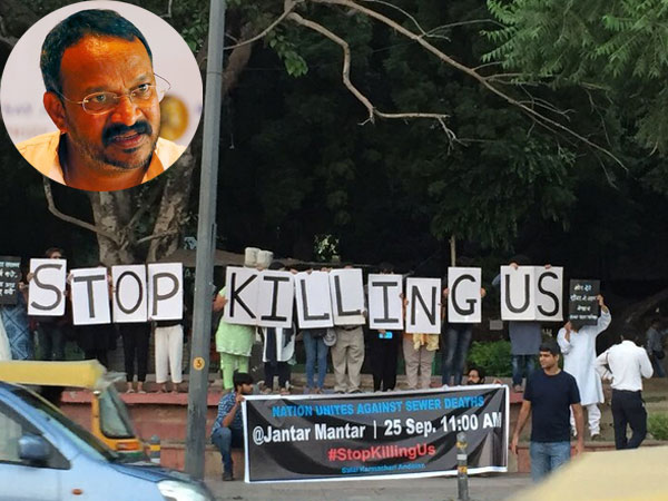 Bezwada Wilson organised a protest on Sep 25