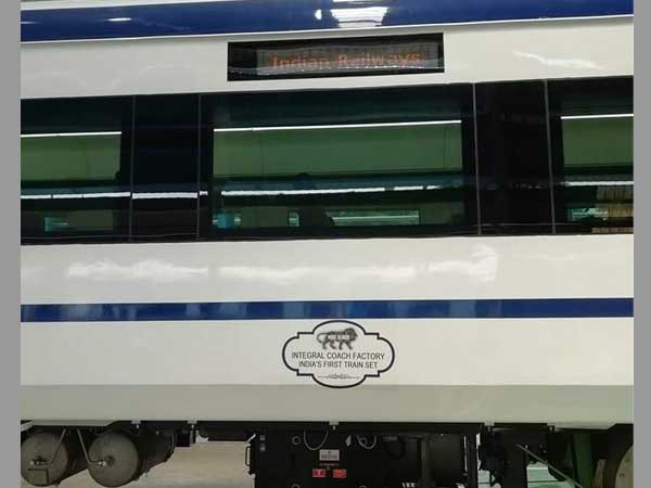 To replace Shatabdi