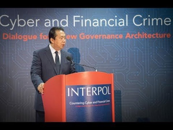 Chinese Interpol president Meng Hongwei Chinese Interpol president Meng Hongwei