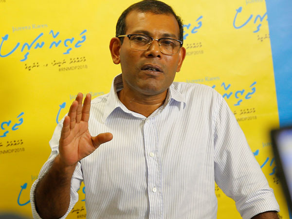 Maldives court suspends jail term for ex-President Nasheed Maldives court suspends jail term for ex-President Nasheed