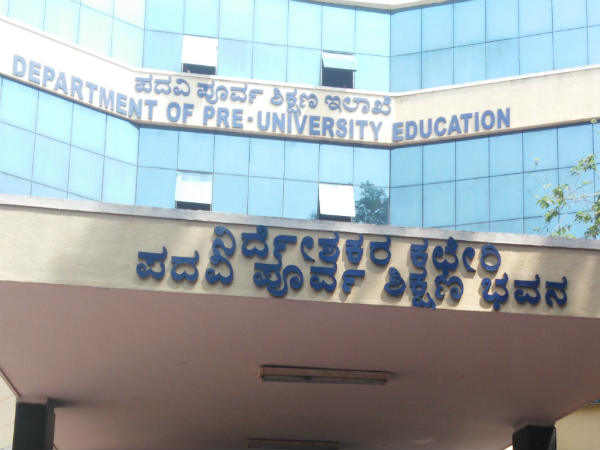Provisional 2nd PUC Time Table 2019: How to raise objection Provisional 2nd PUC Time Table 2019: How to raise objection