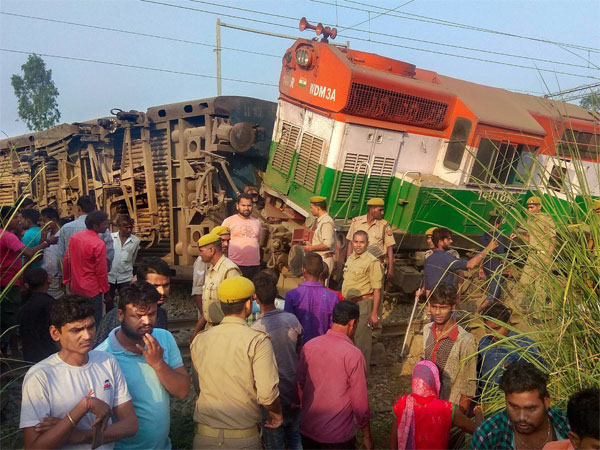 Accident site