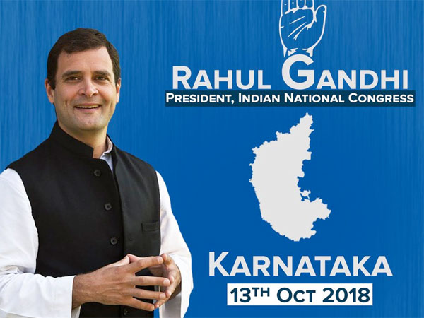 Congress President Rahul Gandhi Congress President Rahul Gandhi