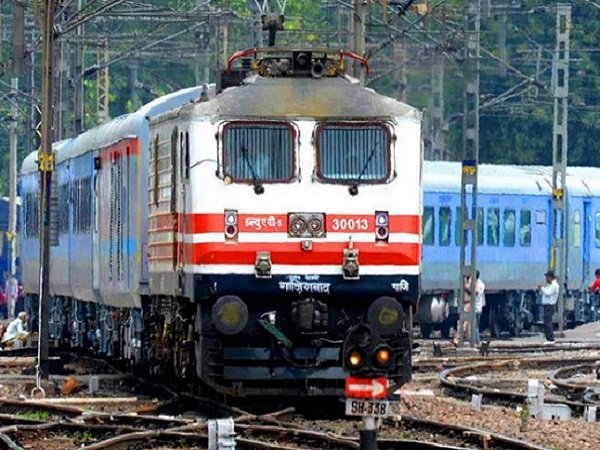 Special trains
