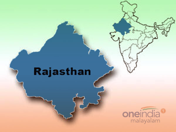 Rajsthan holiday list 2019 Rajsthan holiday list 2019