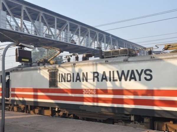 Railway Recruitment 2018 vacancies:
