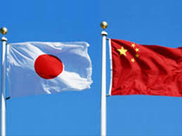 China & Japan flag