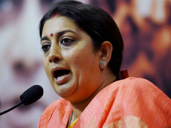 Union Textile Smriti Irani