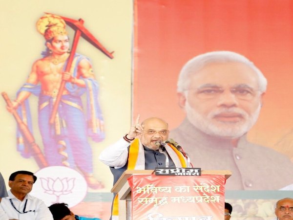 Amit Shah Amit Shah