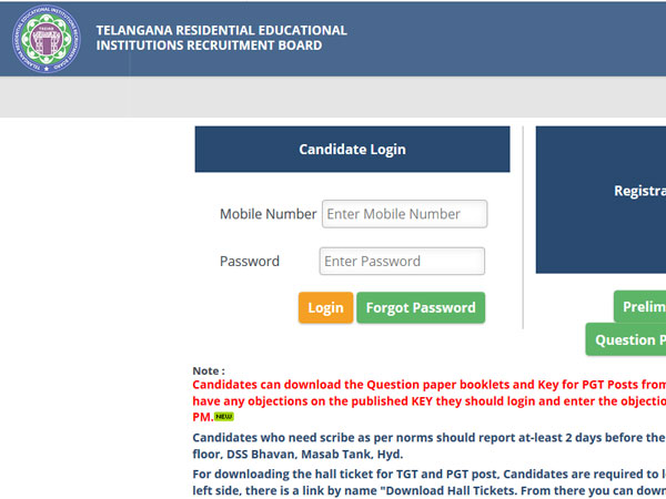 How and where to download TREIRB PGT, TGT Answer Keys How and where to download TREIRB PGT, TGT Answer Keys