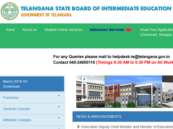 TSBIE Intermediate Exam 2019 English syllabus: Download here TSBIE Intermediate Exam 2019 English syllabus: Download here