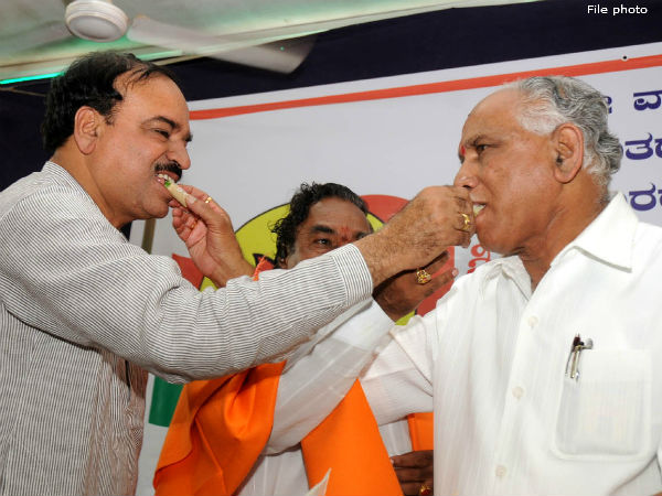 Relationship with BSY