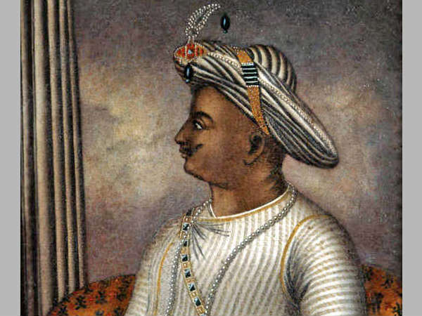 Tipu Jayanti Tipu Jayanti