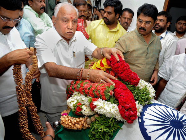 BS Yeduyurappa