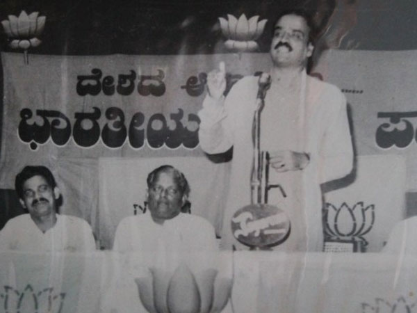 First election