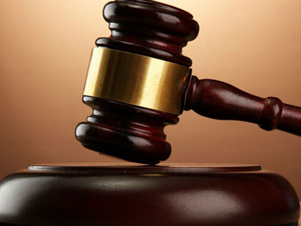Mockery of justice: Mockery of justice: