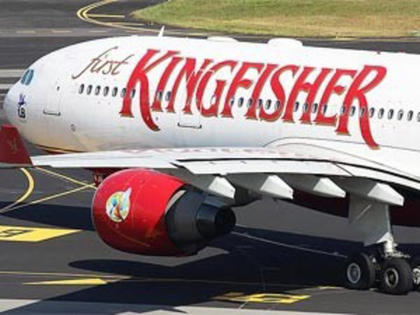 Mallya is the erstwhile owner of Kingfisher airlines