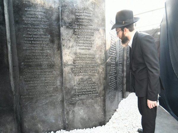 Director of Chabad House Rabbi Yisroel Kozlovsky at the inauguration of the Nariman Lighthouse Memorial on the 10th anniversary of Mumbai terror attacks, in Mumbai, Monday, Nov 26, 2018. Chabad House was one of the targets of the terrorists during the 26/11 terror attacks in Mumbai. PTI Photo Director of Chabad House Rabbi Yisroel Kozlovsky at the inauguration of the Nariman Lighthouse Memorial on the 10th anniversary of Mumbai terror attacks, in Mumbai, Monday, Nov 26, 2018. Chabad House was one of the targets of the terrorists during the 26/11 terror attacks in Mumbai. PTI Photo