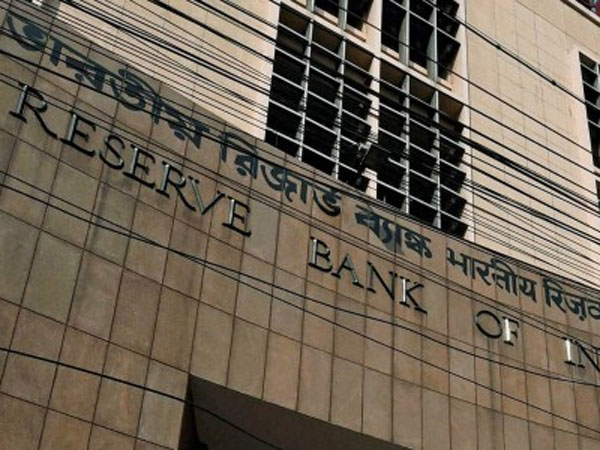 Amidst rift with Centre, crucial RBI board meet today Amidst rift with Centre, crucial RBI board meet today