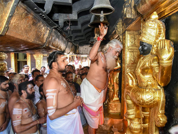 Sabarimala Temple