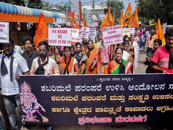 Devotees protest