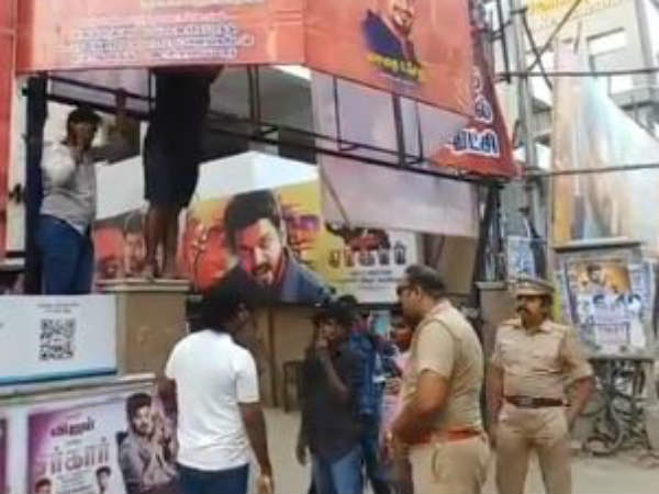 Protest outside PVR