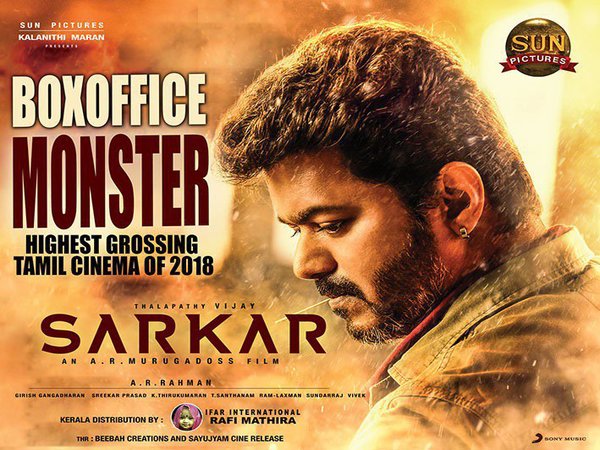 Rs 100 crores business