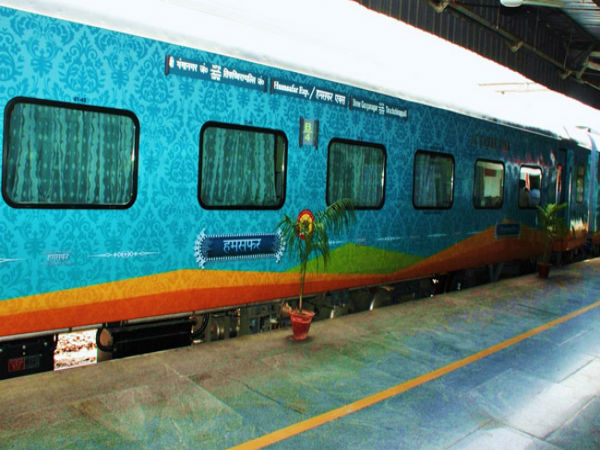 Shri Ramayana Express to be flagged off on Nov 14 Shri Ramayana Express to be flagged off on Nov 14