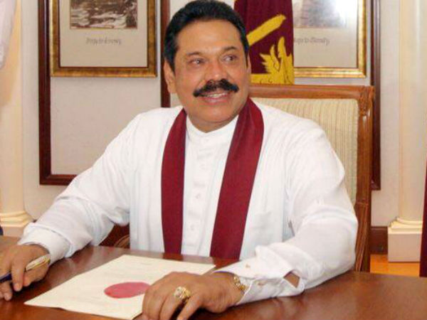 Mahinda Rajapaksa