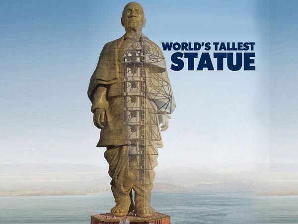 About Statue of Unity: 597 feet