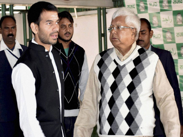 Tej Pratap Yadav is Lalu Prasad Yadav's elder son