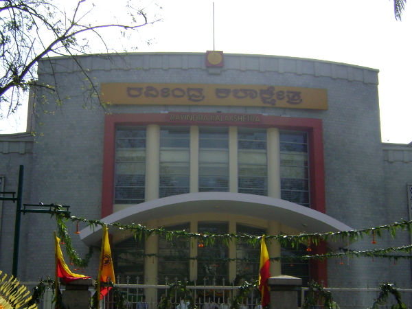 Ravindra Kalaskhetra