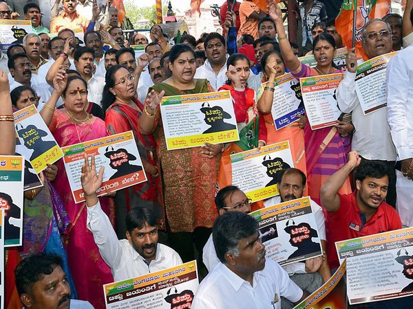 BJP Party leaders protest